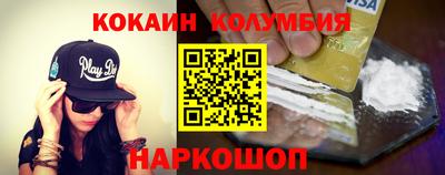 mdpv Комсомольск-на-Амуре