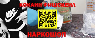 дурь Коммунар