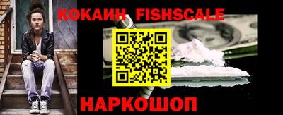 дурь Коммунар