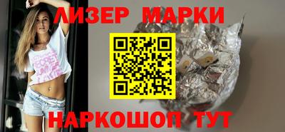 мефедрон Конаково