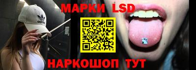 кокс Краснодар