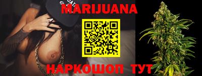дурь Коммунар