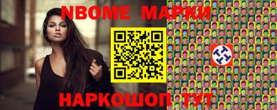 соль курить ск Краснознаменск