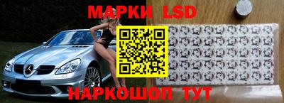 дурь Коммунар