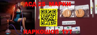 мефедрон Конаково