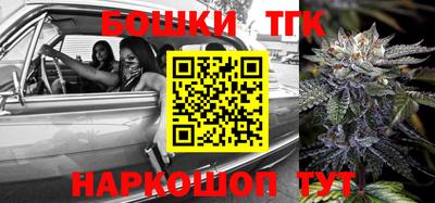 дурь Коммунар