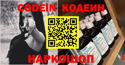 mdpv Комсомольск-на-Амуре