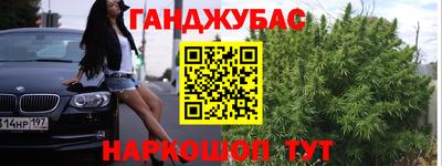 дурь Коммунар