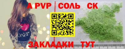 дурь Коммунар