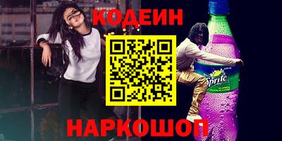 дурь Коммунар