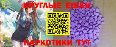кокс Краснодар