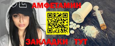 соль курить ск Краснознаменск
