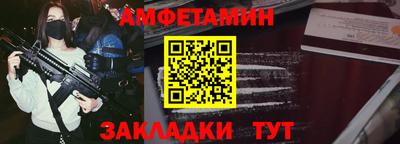 дурь Коммунар