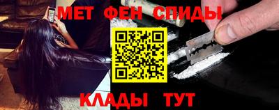 кокс Краснодар