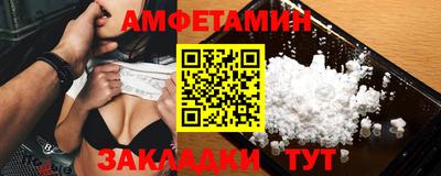 mdpv Комсомольск-на-Амуре
