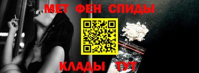 дурь Коммунар