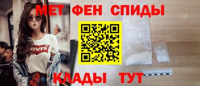 mdpv Комсомольск-на-Амуре