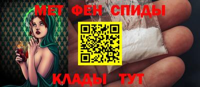 гидропоника Краснокаменск