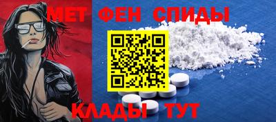 mdpv Комсомольск-на-Амуре