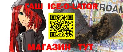 дурь Коммунар