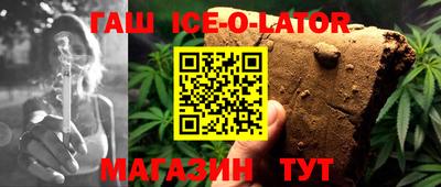 кокс Краснодар