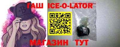 дурь Коммунар