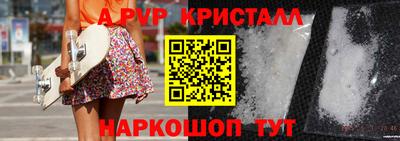 кокс Краснодар